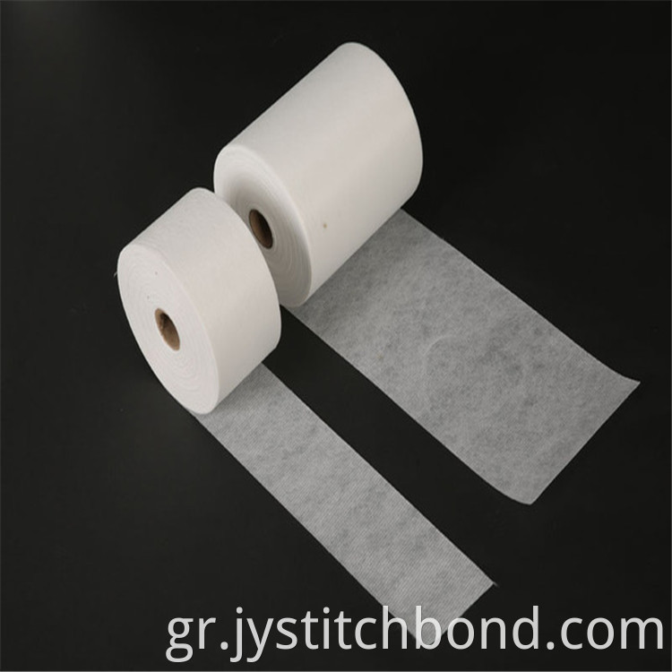 Waterproof stitch bond fabeic